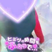 ヒメ日記 2025/02/08 14:18 投稿 まひろ タレント倶楽部アダルト