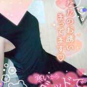 ヒメ日記 2025/02/09 14:48 投稿 まひろ タレント倶楽部アダルト