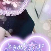 ヒメ日記 2025/02/09 18:20 投稿 まひろ タレント倶楽部アダルト