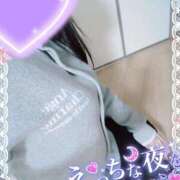 ヒメ日記 2025/02/24 23:52 投稿 まひろ タレント倶楽部アダルト