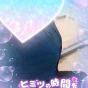 ヒメ日記 2025/02/27 15:48 投稿 まひろ タレント倶楽部アダルト