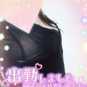 ヒメ日記 2025/02/28 11:12 投稿 まひろ タレント倶楽部アダルト