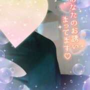 ヒメ日記 2025/03/04 12:04 投稿 まひろ タレント倶楽部アダルト