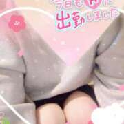 ヒメ日記 2025/03/12 11:08 投稿 まひろ タレント倶楽部アダルト