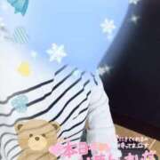 ヒメ日記 2025/03/25 14:08 投稿 まひろ タレント倶楽部アダルト