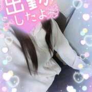 ヒメ日記 2025/04/30 12:24 投稿 まひろ タレント倶楽部アダルト