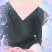 ヒメ日記 2025/05/02 17:06 投稿 まひろ タレント倶楽部アダルト