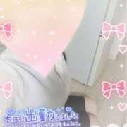 ヒメ日記 2025/05/07 14:08 投稿 まひろ タレント倶楽部アダルト