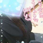 ヒメ日記 2025/06/20 10:32 投稿 まひろ タレント倶楽部アダルト