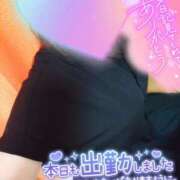 ヒメ日記 2025/06/21 12:10 投稿 まひろ タレント倶楽部アダルト