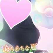 ヒメ日記 2025/08/13 11:08 投稿 まひろ タレント倶楽部アダルト