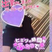ヒメ日記 2025/08/28 10:14 投稿 まひろ タレント倶楽部アダルト