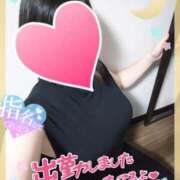 ヒメ日記 2025/09/20 17:10 投稿 まひろ タレント倶楽部アダルト