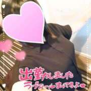 ヒメ日記 2025/09/21 12:46 投稿 まひろ タレント倶楽部アダルト