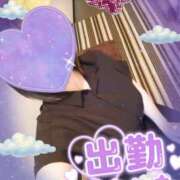 ヒメ日記 2025/10/20 10:08 投稿 まひろ タレント倶楽部アダルト