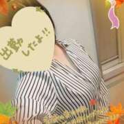 ヒメ日記 2025/11/06 10:08 投稿 まひろ タレント倶楽部アダルト