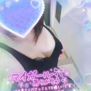 ヒメ日記 2025/11/10 13:38 投稿 まひろ タレント倶楽部アダルト