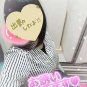 ヒメ日記 2025/12/07 12:12 投稿 まひろ タレント倶楽部アダルト