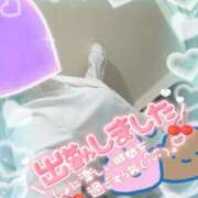 ヒメ日記 2026/05/02 12:14 投稿 まひろ タレント倶楽部アダルト