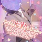 ヒメ日記 2026/07/30 12:12 投稿 まひろ タレント倶楽部アダルト