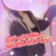 ヒメ日記 2026/07/30 22:52 投稿 まひろ タレント倶楽部アダルト