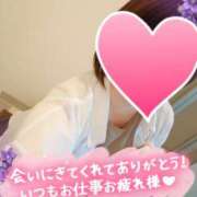 ヒメ日記 2026/10/04 02:16 投稿 まひろ タレント倶楽部アダルト