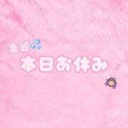 ヒメ日記 2024/12/19 12:22 投稿 ゆあ ぷよステーション大宮店