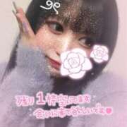 ゆあ 明日ჱ̒⸝⸝ｰ̀֊ｰ́⸝⸝)‪ ぷよステーション大宮店