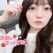 ヒメ日記 2025/01/21 13:10 投稿 兎歌えむ 蒲田ウルトラギャラクシー