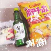 兎歌えむ 謝謝❣️ 蒲田ウルトラギャラクシー