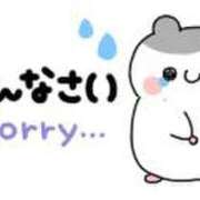 ヒメ日記 2024/12/23 07:20 投稿 甘味はるか ハプニング痴漢電車or全裸入室