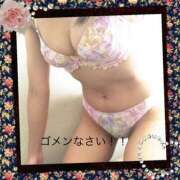 ヒメ日記 2024/12/25 09:00 投稿 甘味はるか ハプニング痴漢電車or全裸入室