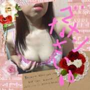 ヒメ日記 2025/05/16 07:16 投稿 甘味はるか ハプニング痴漢電車or全裸入室