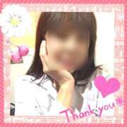 ヒメ日記 2025/07/04 19:02 投稿 甘味はるか ハプニング痴漢電車or全裸入室