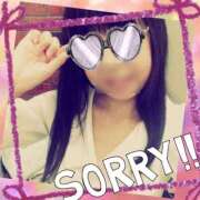 ヒメ日記 2025/09/24 06:37 投稿 甘味はるか ハプニング痴漢電車or全裸入室