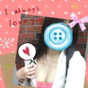 ヒメ日記 2026/01/20 07:27 投稿 甘味はるか ハプニング痴漢電車or全裸入室