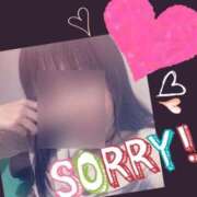 ヒメ日記 2026/02/27 06:57 投稿 甘味はるか ハプニング痴漢電車or全裸入室