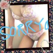 ヒメ日記 2026/03/25 06:57 投稿 甘味はるか ハプニング痴漢電車or全裸入室