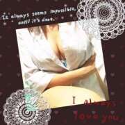 ヒメ日記 2026/04/18 19:58 投稿 甘味はるか ハプニング痴漢電車or全裸入室