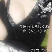 ヒメ日記 2024/12/06 09:08 投稿 ゆう 京都ホテヘル倶楽部