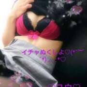 ヒメ日記 2025/01/10 08:30 投稿 ゆう 京都ホテヘル倶楽部