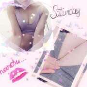 ヒメ日記 2025/01/11 09:43 投稿 ゆう 京都ホテヘル倶楽部