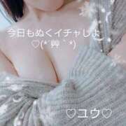 ヒメ日記 2025/01/15 08:54 投稿 ゆう 京都ホテヘル倶楽部