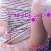 ヒメ日記 2025/01/23 08:30 投稿 ゆう 京都ホテヘル倶楽部