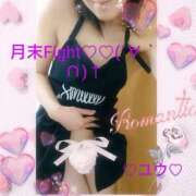 ヒメ日記 2025/01/27 10:30 投稿 ゆう 京都ホテヘル倶楽部