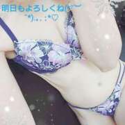 ヒメ日記 2025/02/17 18:30 投稿 ゆう 京都ホテヘル倶楽部