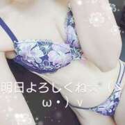 ヒメ日記 2025/02/24 09:00 投稿 ゆう 京都ホテヘル倶楽部