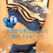 ヒメ日記 2025/03/07 08:00 投稿 ゆう 京都ホテヘル倶楽部