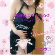 ヒメ日記 2025/03/26 19:01 投稿 ゆう 京都ホテヘル倶楽部