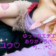 ヒメ日記 2025/03/28 19:02 投稿 ゆう 京都ホテヘル倶楽部